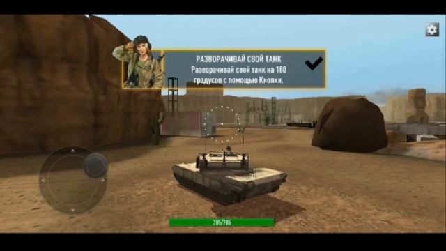 Обзор на копии World Of Tanks Blitz!!! смотреть онлайн