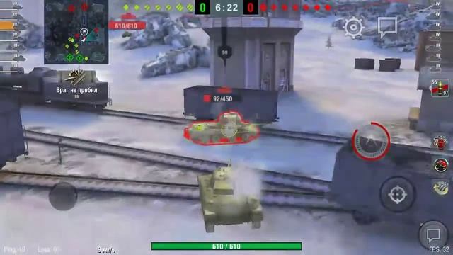 как я коплю на ис-4 3-я часть смотреть онлайн