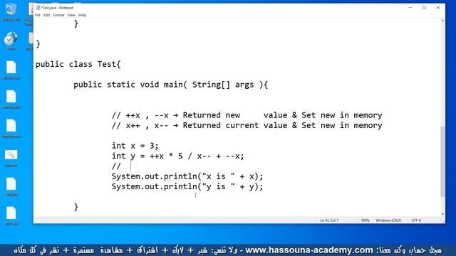 12 JAVA OCA 1Z0 808 Increment Decrement prefix postfix suffix pre post unary Chapter 2 Operators St смотреть онлайн