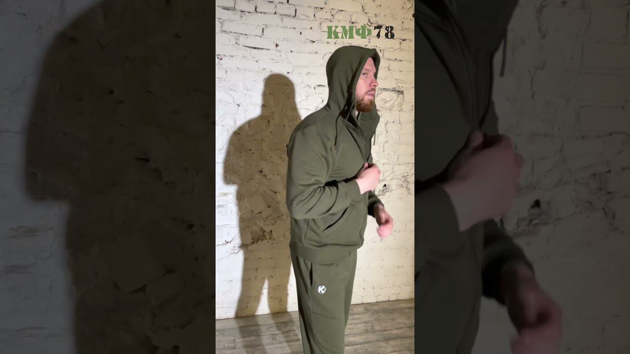 Костюм спортивный мужской 100% хлопок. Для активного отдыха!