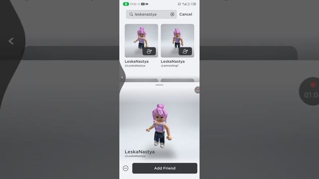 там не настоящяя леска. шеди рил настоящий, короч гг вп леску спалю завтра смотреть онлайн
