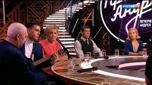 Петр Грушихин исполняет песню Ты не пой соловей на программе "Привет Андрей"