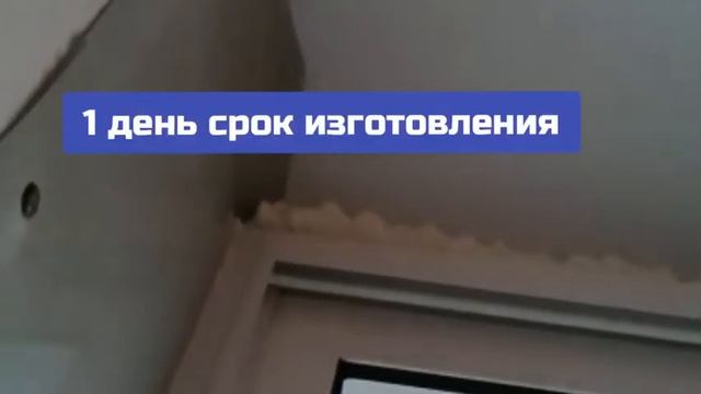 Недорогое остекление лоджии. Январь 2022 г. Стоимость работ по акции 40 000 р. смотреть онлайн
