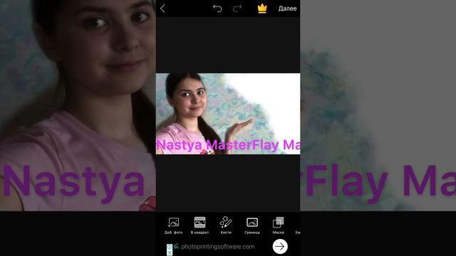 Как сделать обложку на видео 💝💝💝💝💝 смотреть онлайн