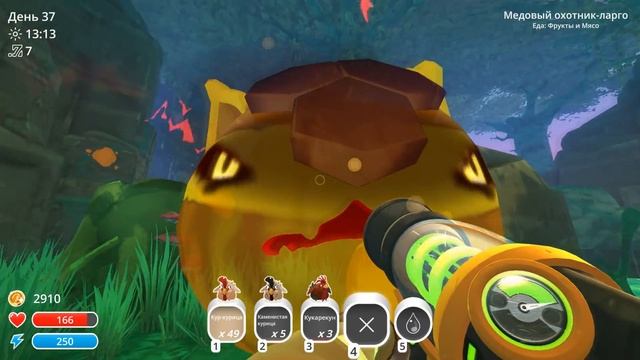ВРАТА ТАНОСА ИЛИ ХРАМ СЛАЙМОВ Slime Rancher смотреть онлайн