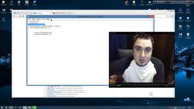 Часто выдаваемые ответы 9 смотреть онлайн
