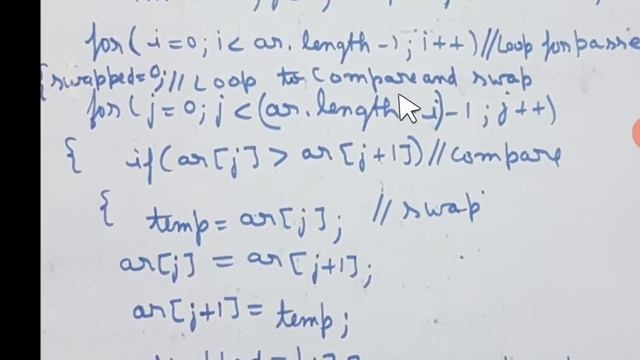 Bubble sort part 2 with class and objects to sort int array data in ascending order смотреть онлайн