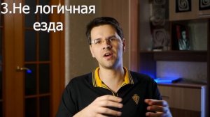 7 ошибок при езде на РКПП (Роботизированная Коробка Передач). На примере DSG, PowerShift