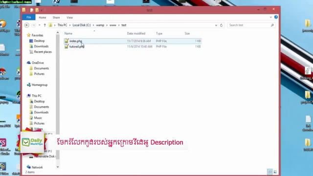 Php Lession (1-2),Basic php tutorial step by step speak khmer 2018 смотреть онлайн