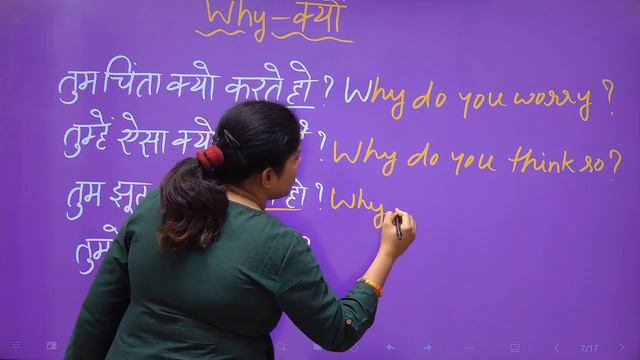 Wh family How to ask Question in English/ All Wh question words (for all competitions) смотреть онлайн