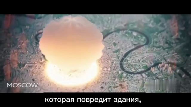Ядерная война смотреть онлайн