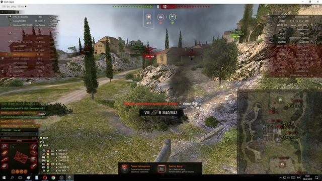 Катаю World of tanks. По желанию подписчиков выбираю технику. Среднячек выживает в рандоме смотреть онлайн