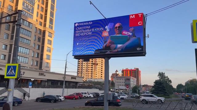 Краснодар, ул. Тургенева - ул. Дальняя Б смотреть онлайн