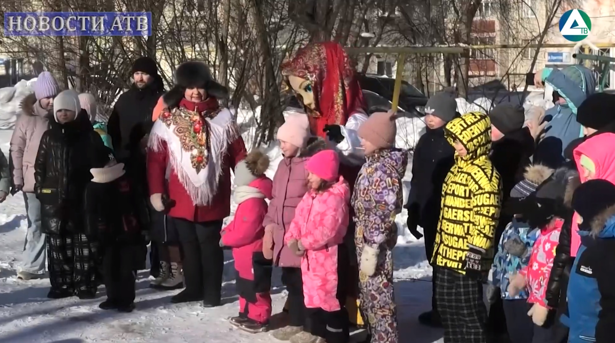 Зимние забавы смотреть онлайн
