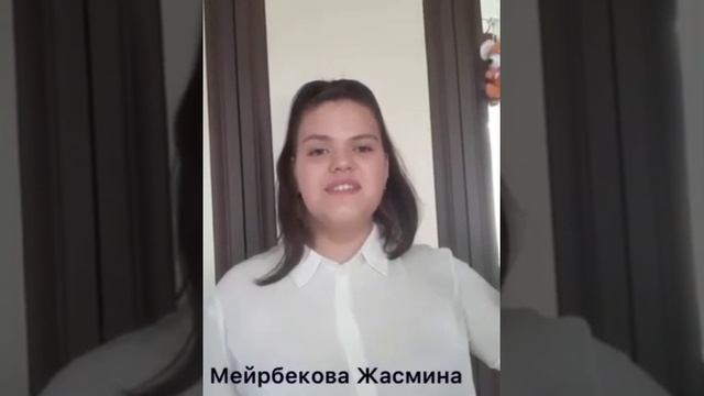 Видео чтецов на тему "Стихи русских поэтов о весне" (7-В класс) смотреть онлайн