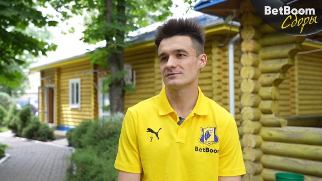 Первый день BetBoom сборов смотреть онлайн