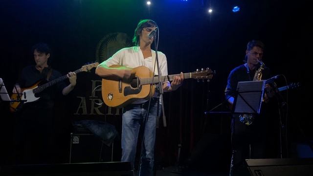 Лето уйдёт. Максим Ермачков смотреть онлайн