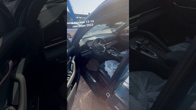 Geely Monjaro новый смотреть онлайн