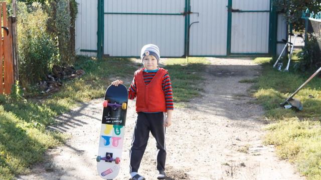 Любимые занятия смотреть онлайн