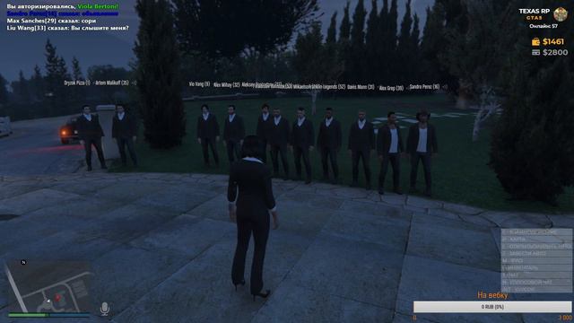 [GTA 5 Texas RP] Итальянская мафия!!! набор продолжается!!!!/ Стрим #9 смотреть онлайн