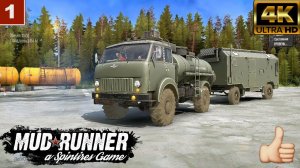 Spintires: MudRunner Обзор мода Маз 505 Опытный Приватный мод