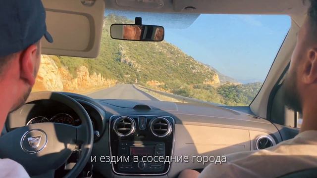 ТУРЦИЯ 2022. ПЕРЕЕЗД В ТУРЦИЮ. КАЛКАН. КАШ. ПАТАРА. смотреть онлайн