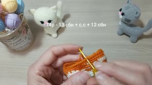 МК диктант Котик крючком