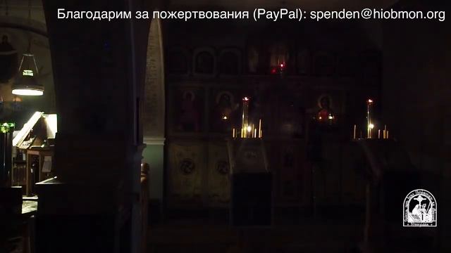 Полуношница, утреня и часы. 4-я седмица Великого поста, четверг. смотреть онлайн