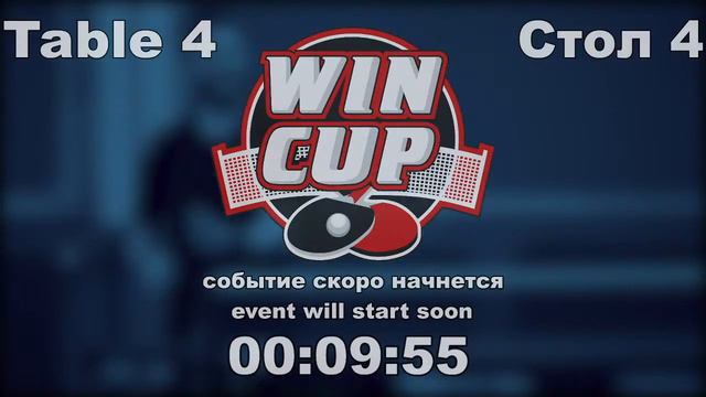 00:20 Исаков 3-1 Панасенко / 00:55 Метельский 0-3 Ведмидь Юг-4 стол-4 от 11.11.20" смотреть онлайн