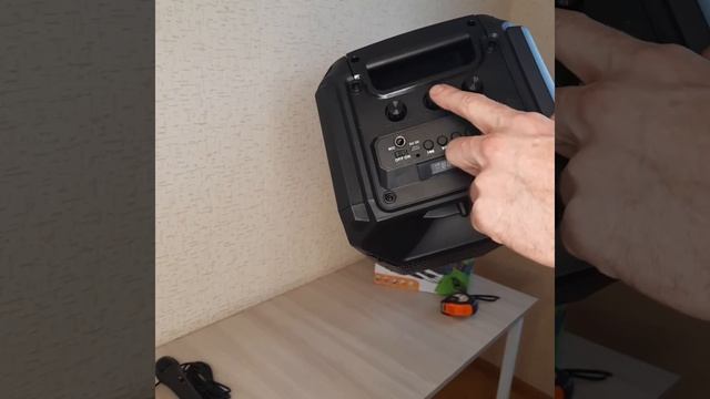 BT SPEAKER ZQS6205W смотреть онлайн
