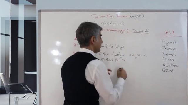 Present Continuous -Turkish Lessons 18 - Turkish Grammar-Турецька граматика- турецкий язык смотреть онлайн