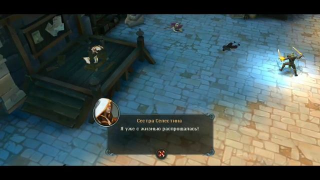 Обзор игры на андроид Dungeon Hunter 5 на Xiaomi mi a2 lite 4/64gb смотреть онлайн