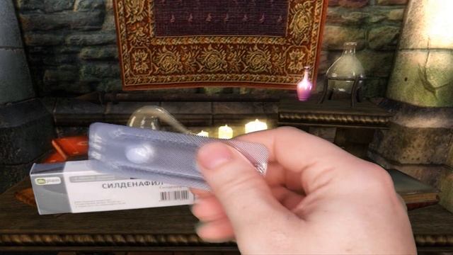 ❤Препараты для стояка: Силденафил ФПО 50 мг.