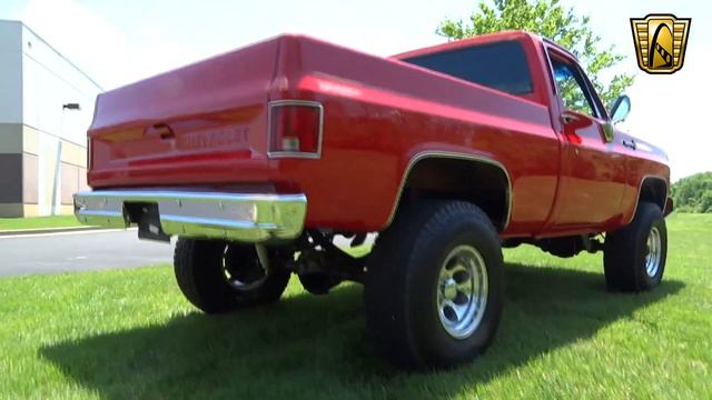 #6892 1976 Chevrolet K10 - Gateway Classic Cars St. Louis смотреть онлайн