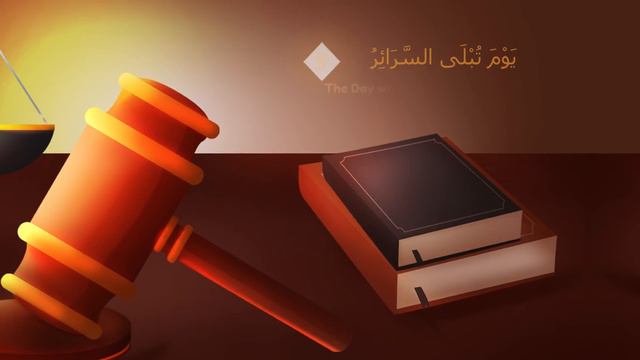 86. Surah At-Tariq | Ziyaad Patel | Understand & Memorize Quran Project | Juz 30 смотреть онлайн