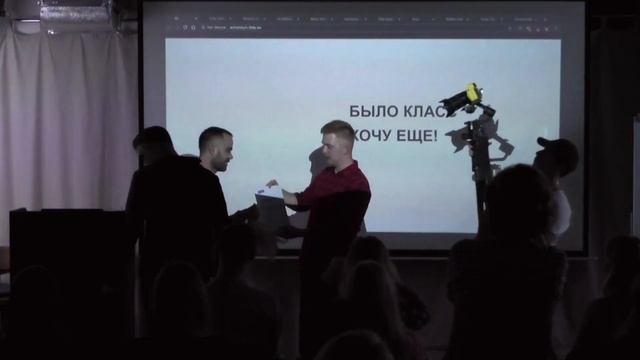 Випуск курсу «Веб-дизайн. Основи» смотреть онлайн