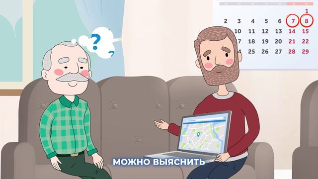 01_cifrovie_servisi_edg_sub смотреть онлайн