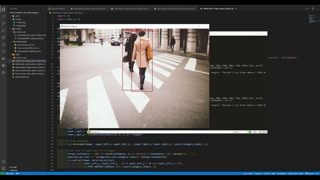Обнаружение объектов на фото\видео\стримах с помощью Python (OpenCV, NumPy, VidGear) смотреть онлайн