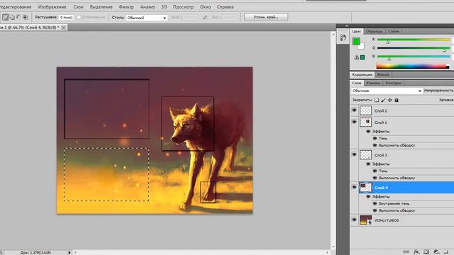 Урок для любителей / Делаем презентацию. смотреть онлайн