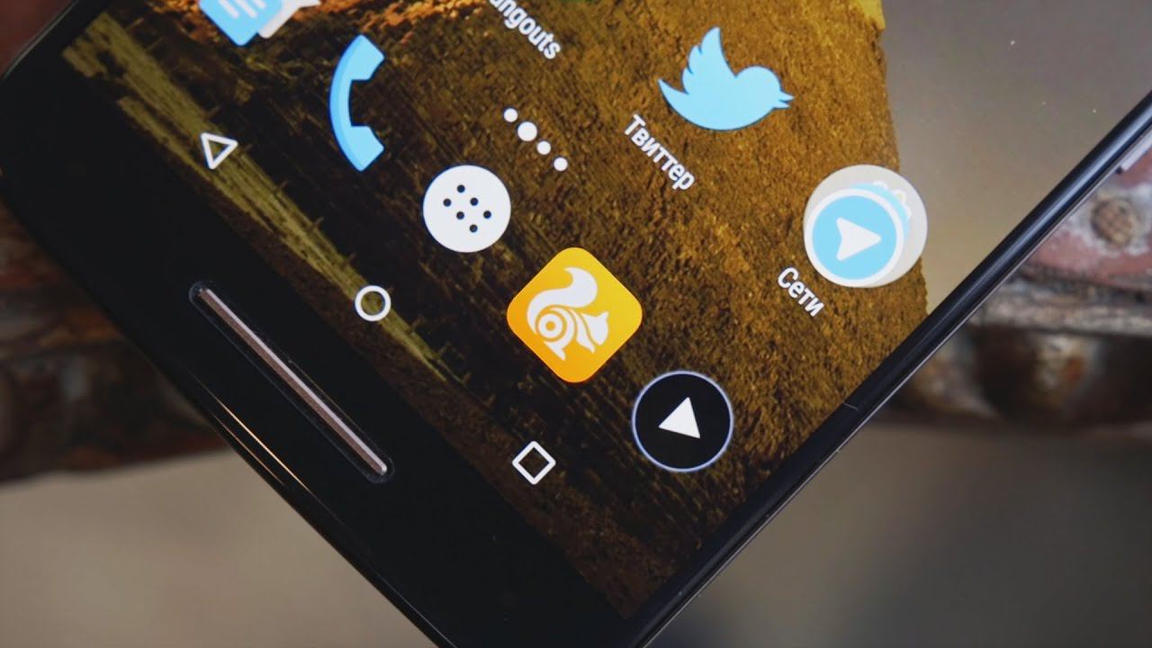 Обзор UC Browser