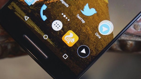 Обзор UC Browser