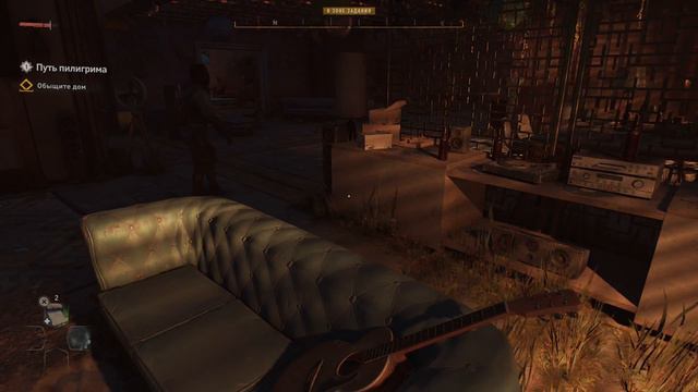 Прохождение Dying Light 2 на Play Station 5 4K смотреть онлайн