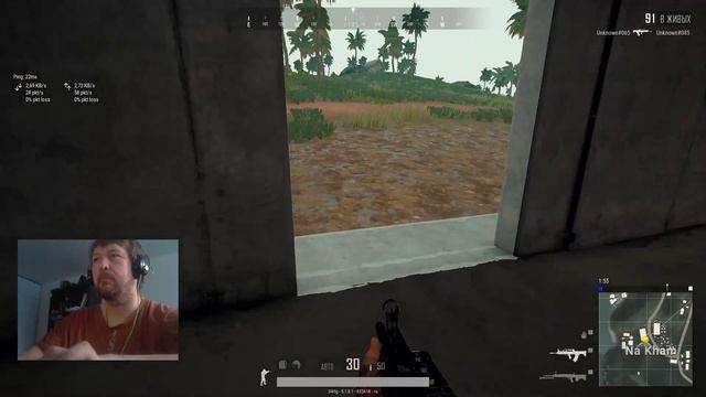 PUBG Я Мстю и мстя моя страшна смотреть онлайн