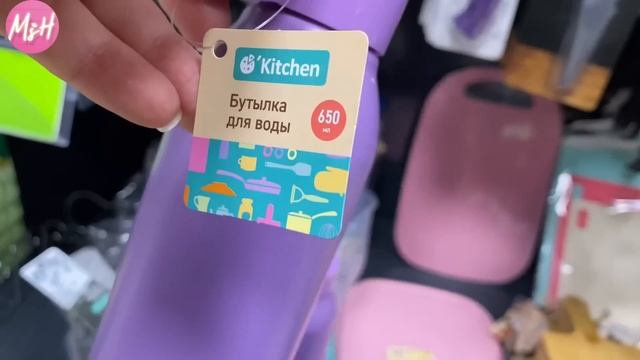 ?ФИКС ПРАЙС продает ИКЕА?АБАЛДЕТЬ?КУПИЛА 3 бегу 8 МАРТА масленица ПОДАРКИ ВСЕМ НОВИНКИ ФИКС ПРАЙС смотреть онлайн