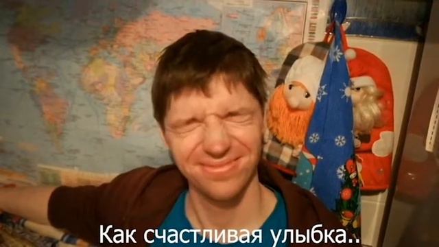 С Новым годом Felicità смотреть онлайн
