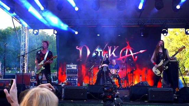 Парни и ведьма Слова: Катя Пика. Музыка: Н.Архиреев смотреть онлайн