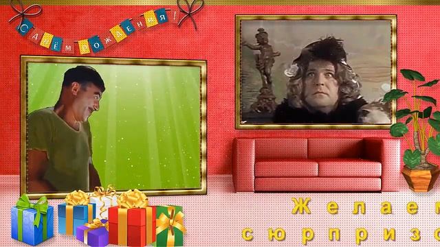 Какой сюрприз сделать мужу на 35 лет? смотреть онлайн