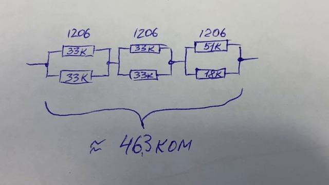 Ремонт платы котла Baxi ошибка Е01 смотреть онлайн