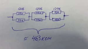 Ремонт платы котла Baxi ошибка Е01