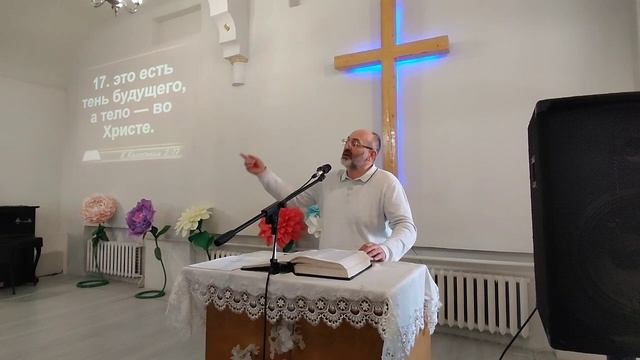 Гагиев Сармат - Опасность ереси и противостояние ложным учениям Кол 2:16-19 смотреть онлайн